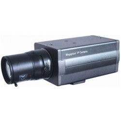 2 Megapixel box camera,...